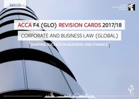Cover image: ACCA F4 Revision Card 2017/18 9781784804824
