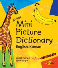 صورة الغلاف: Milet Mini Picture Dictionary (English–Korean) 9781840594706