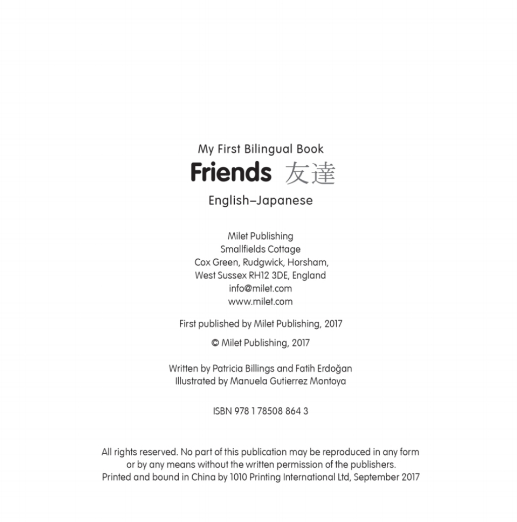 My First Bilingual Book–Friends (English–Japanese)
