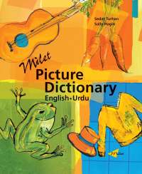 صورة الغلاف: Milet Picture Dictionary (English–Urdu) 9781840593624