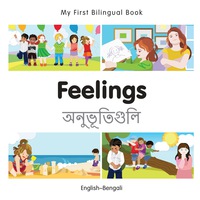 Omslagafbeelding: My First Bilingual Book–Feelings (English–Bengali) 1st edition 9781785080708