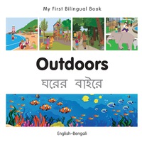 Imagen de portada: My First Bilingual Book–Outdoors (English–Bengali) 1st edition 9781785080197