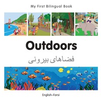 Imagen de portada: My First Bilingual Book–Outdoors (English–Farsi) 1st edition 9781785080210
