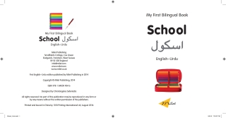 صورة الغلاف: My First Bilingual Book–School (English–Urdu) 9781840599046