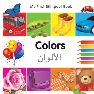 表紙画像: My First Bilingual Book–Colors (English–Arabic) 9781840595970