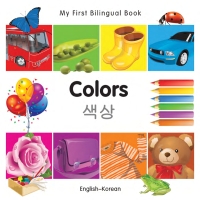 صورة الغلاف: My First Bilingual Book–Colors (English–Korean) 9781840596014