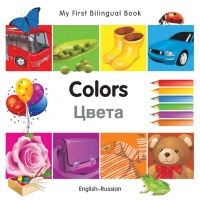 Imagen de portada: My First Bilingual Book–Colors (English–Russian) 9781840596038