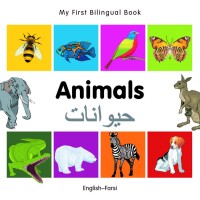 Cover image: My First Bilingual Book–Animals (English–Farsi) 9781840596113