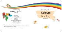 Cover image: My First Bilingual Book–Colours (English–Farsi) 9781840595628