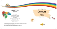 表紙画像: My First Bilingual Book–Colours (English–Korean) 9781840595642