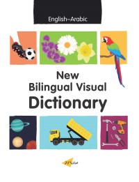Omslagafbeelding: New Bilingual Visual Dictionary (English–Arabic) 9781785088810