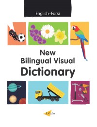 Omslagafbeelding: New Bilingual Visual Dictionary (English–Farsi) 9781785088841
