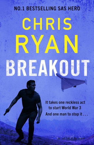 Cover image: Breakout 9781838779832