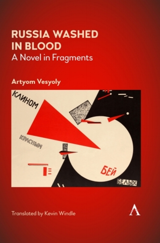 Immagine di copertina: Russia Washed in Blood 1st edition 9781785274848