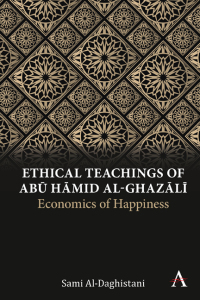 صورة الغلاف: Ethical Teachings of Abū Ḥāmid al-Ghazālī 1st edition 9781785275302