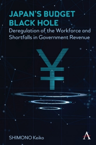 Cover image: Japan’s Budget Black Hole 1st edition 9781785276163
