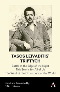Omslagafbeelding: Tasos Leivaditis' Triptych 9781785278822