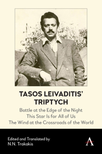 Titelbild: Tasos Leivaditis' Triptych 9781785278822