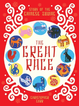 Cover image: The Great Race 9781786037312