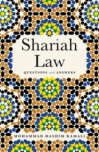 Cover image: Shariah Law 9781786071507.0