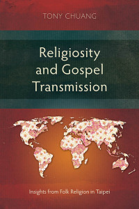 Imagen de portada: Religiosity and Gospel Transmission 9781839739194