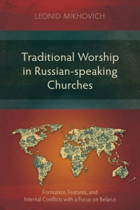 Cover image: Traditional Worship in Russian-speaking Churches 9781839736612