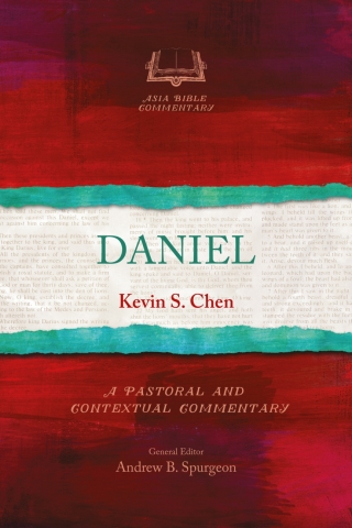 Cover image: Daniel 9781786412690