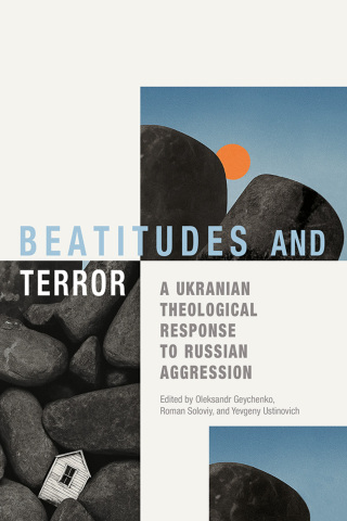 Cover image: Beatitudes and Terror 9781786411914