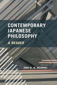 Cover image: Contemporary Japanese Philosophy 1st edition 9781786600844