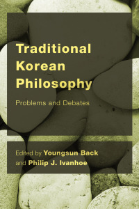 Cover image: Traditional Korean Philosophy 1st edition 9781786601858