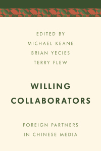 Cover image: Willing Collaborators 1st edition 9781786604248