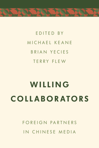 Imagen de portada: Willing Collaborators 1st edition 9781786614056