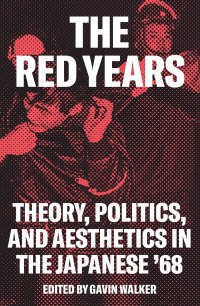 Cover image: The Red Years 9781786637222