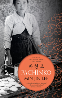 Immagine di copertina: Pachinko 1st edition 9781838930509