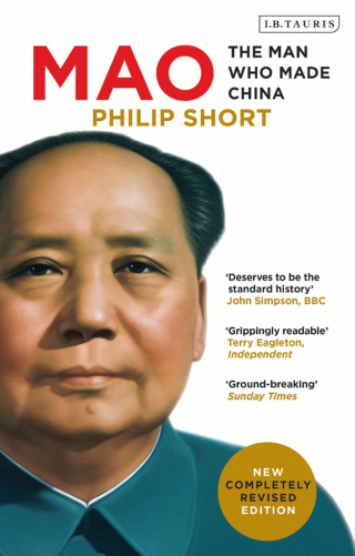 صورة الغلاف: Mao 1st edition 9781784534639