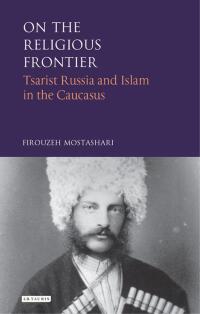 Cover image: On the Religious Frontier 1st edition 9781784539184