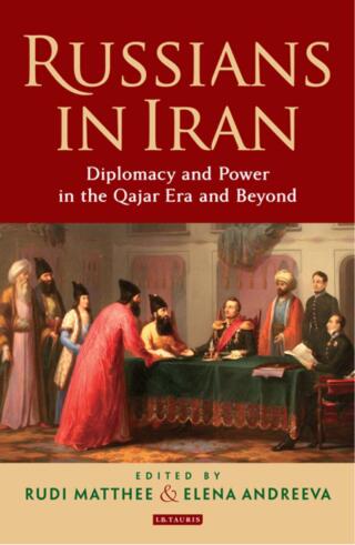 Cover image: Russians in Iran 1st edition 9781784538996