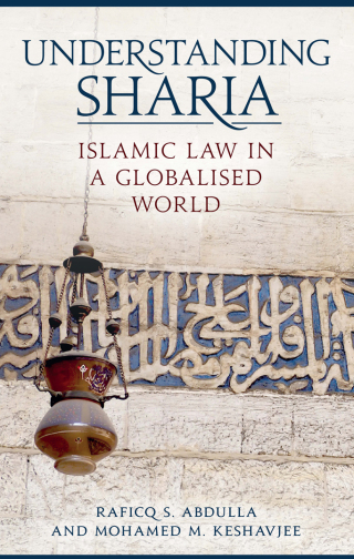 Cover image: Understanding Sharia 1st edition 9781788313193