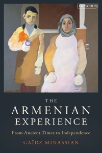 Cover image: The Armenian Experience 1st edition 9780755600748