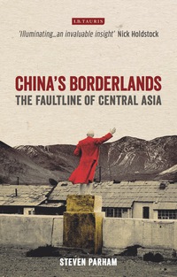 Cover image: China's Borderlands 1st edition 9781784535063