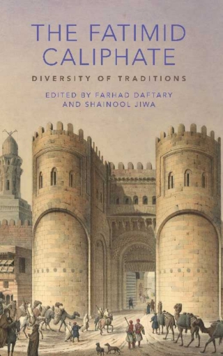 Imagen de portada: The Fatimid Caliphate 1st edition 9781788311335