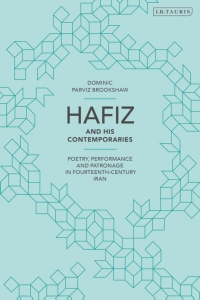 صورة الغلاف: Hafiz and His Contemporaries 1st edition 9781848851443