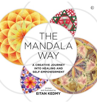 Cover image: The Mandala Way 9781786787163