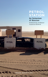 Cover image: Petrol Station 1st edition 9781786821492