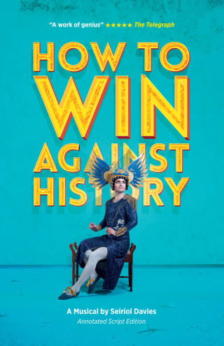 Cover image: How to Win Against History 1st edition 9781786822918