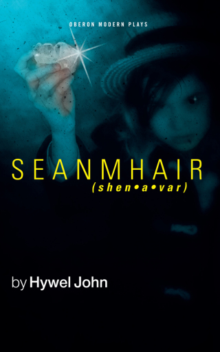 Cover image: Seanmhair 1st edition 9781786822468