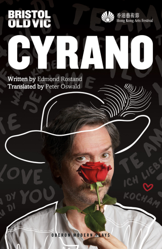 Cover image: Cyrano 1st edition 9781786829450