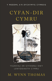 Cover image: Cyfan-dir Cymru 1st edition 9781786830999