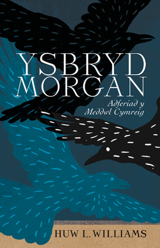 Cover image: Ysbryd Morgan 1st edition 9781786834195