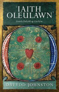 Cover image: 'Iaith Oleulawn' 1st edition 9781786835703